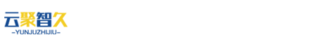 河北聚久復合材料有限公司